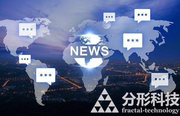 高端網站設計：打造您的高端品牌網站